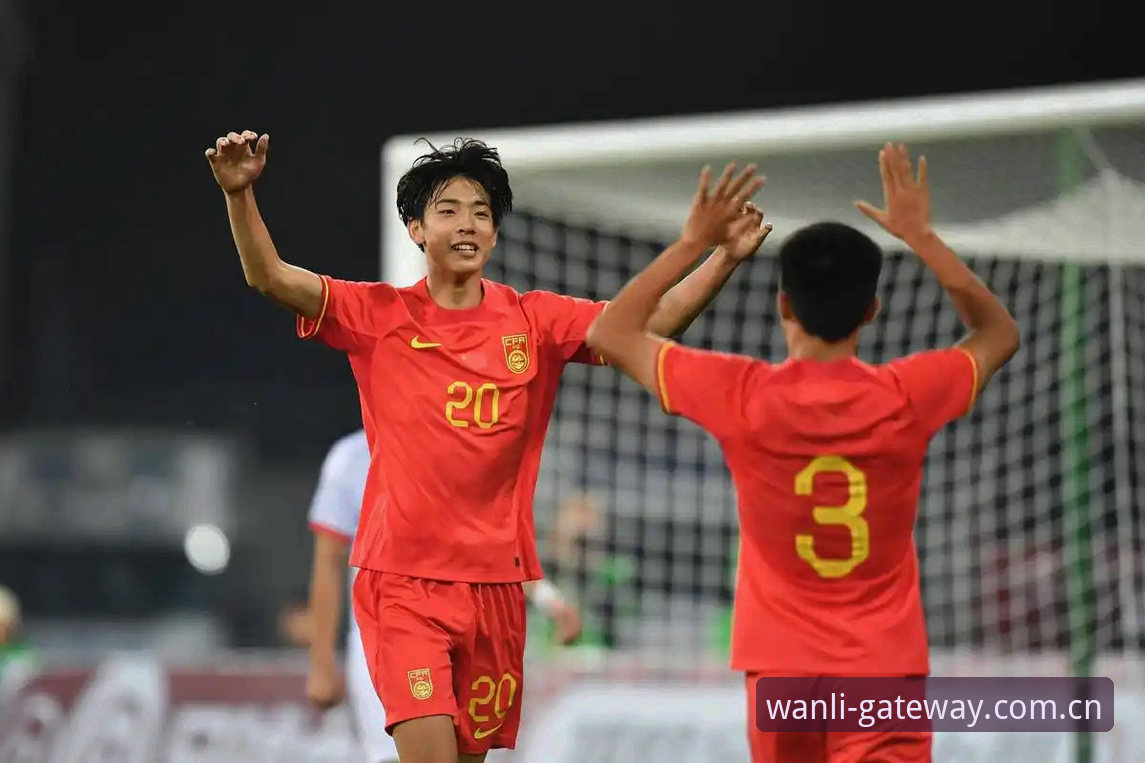 U19国足土伦杯出局复盘：如何在万利官网2025版标识更新后高效追踪赛事数据