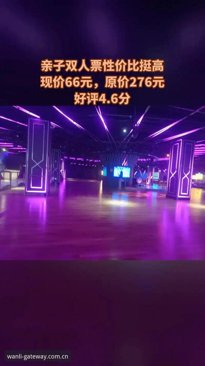 万利娱乐平台发布2025版标识：从视觉到服务的全面进化，不止是换个图标