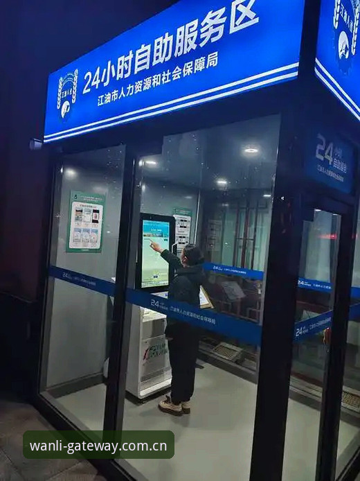 替代万利网投注站的评测 万利娱乐平台旧站与新入口对比:替代万利网投注站的评测告诉你差距在哪