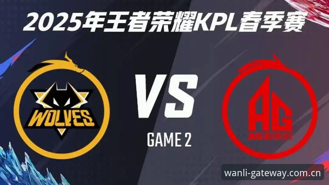 旧版图标vs2025版标识：万利官网这次更新到底值不值得折腾？